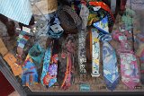 IMG 3685